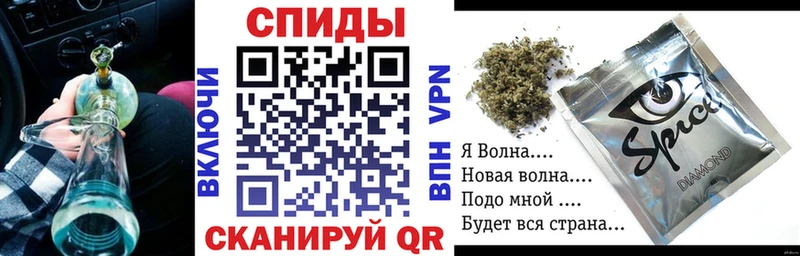 наркота  Махачкала  Бутират 1.4BDO 