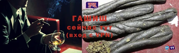 дурь Остров