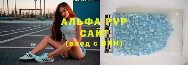 дурь Остров