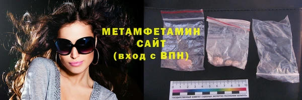 дурь Остров
