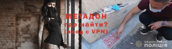 a pvp Армянск
