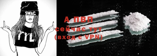 дурь Остров