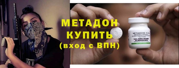 дурь Остров