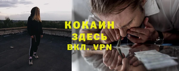 дурь Остров