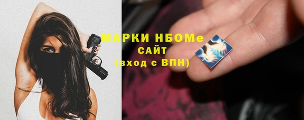 дурь Остров