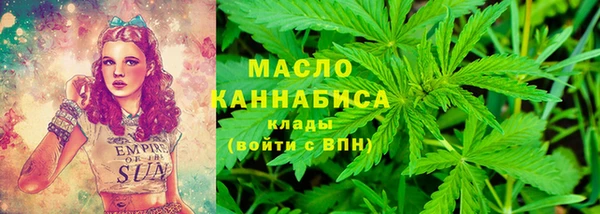 дурь Остров