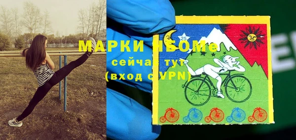 дурь Остров