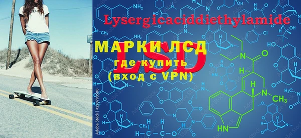 дурь Остров