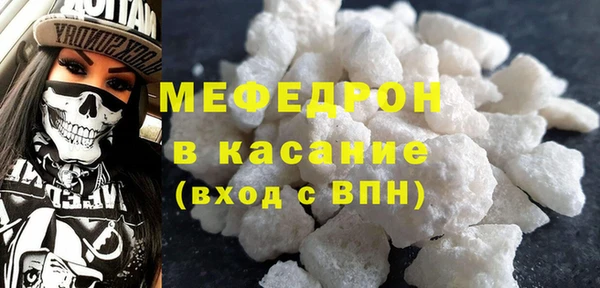 дурь Остров