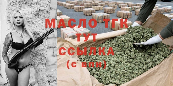 дурь Остров