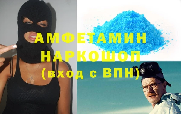 дурь Остров