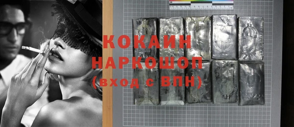 дурь Остров