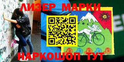 ALPHA-PVP Абакан