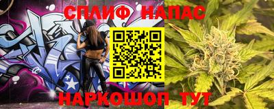 ALPHA-PVP Абакан