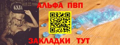 гидропоника Азнакаево