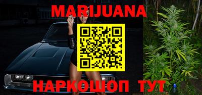 гидропоника Азнакаево