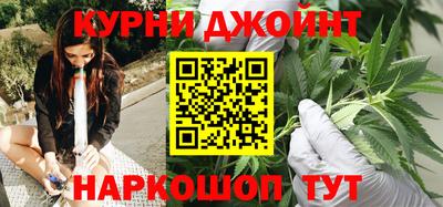 ALPHA-PVP Абакан