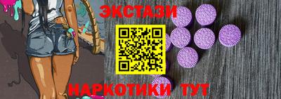 ALPHA-PVP Абакан