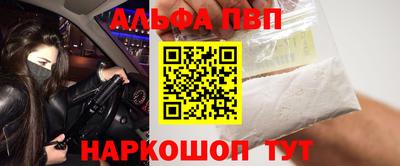 гидропоника Азнакаево