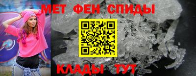 гидропоника Азнакаево