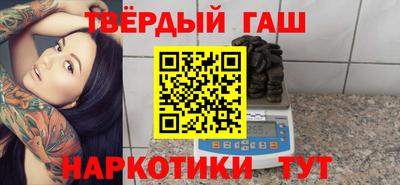 гидропоника Азнакаево