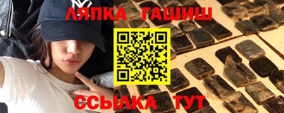 гидропоника Азнакаево