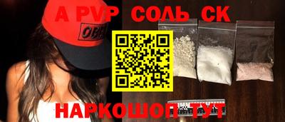 гидропоника Азнакаево