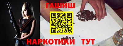 ALPHA-PVP Абакан