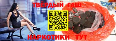 гидропоника Азнакаево