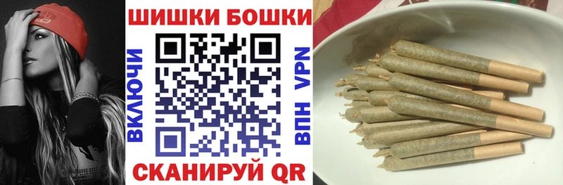 Каннабис MAZAR hydra как зайти Махачкала